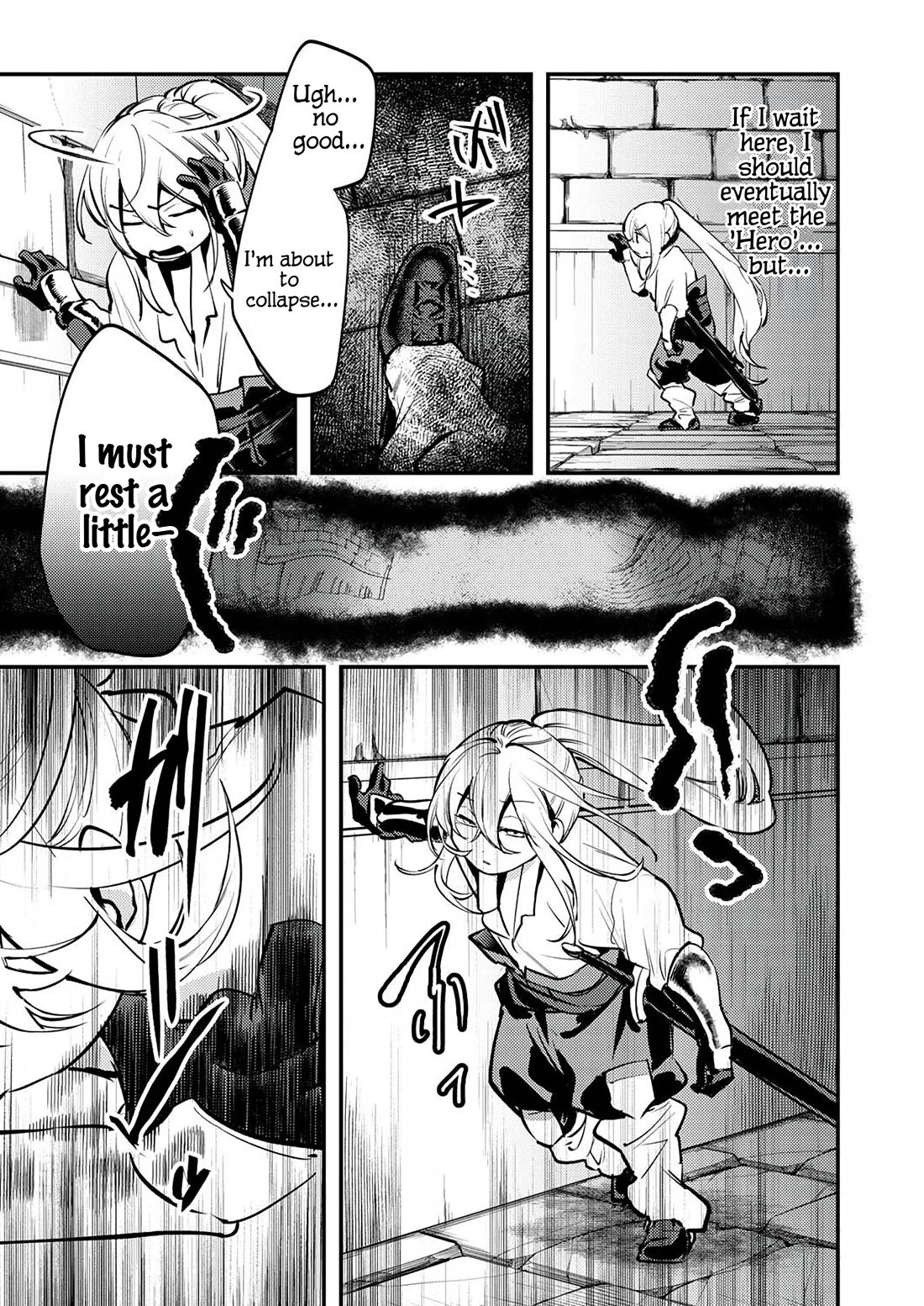 The Heroic Tale of Shura Young Girl: A Mercenary Who was Said to be Half-Baked is Reincarnated as a Young Girl and Rises to Success Chapter 6 3